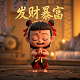 男女厕标志